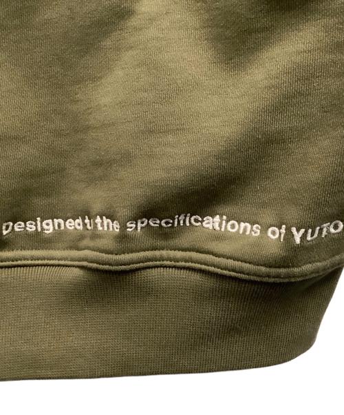 NIKE SB（ナイキエスビー）NIKE SB (ナイキエスビー) Yuto Horigome (ホリゴメユウト) Skateboard Fleece Pullover Parka 