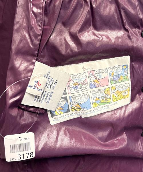 MONCLER（モンクレール）MONCLER (モンクレール) ダウンコート / JURA GIUBBOTTO グレー×パープル サイズ:00の古着・服飾アイテム