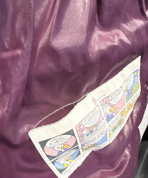 MONCLER（モンクレール）MONCLER (モンクレール) ダウンコート / JURA GIUBBOTTO グレー×パープル サイズ:00の古着・服飾アイテム