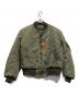 BUZZ RICKSON'S（バズリクソンズ）の古着「MA-1ジャケット」｜オリーブ