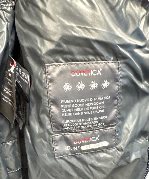 DUVETICA（デュベティカ）DUVETICA (デュベティカ) ダウンベスト / ARISTEO レッド サイズ:46の古着・服飾アイテム