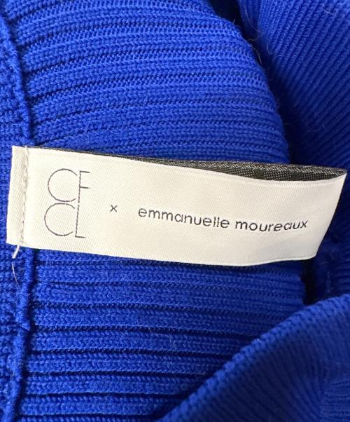 CFCL（シーエフシーエル）CFCL (シーエフシーエル) emmanuelle moureaux (エマニュエル・ムホー) POTTERY SKIRT ブルー サイズ:1の古着・服飾アイテム