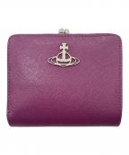 Vivienne Westwoodヴィヴィアンウエストウッド）の古着「がま口財布」｜パープル