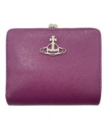 Vivienne Westwood（ヴィヴィアンウエストウッド）の古着「がま口財布」｜パープル
