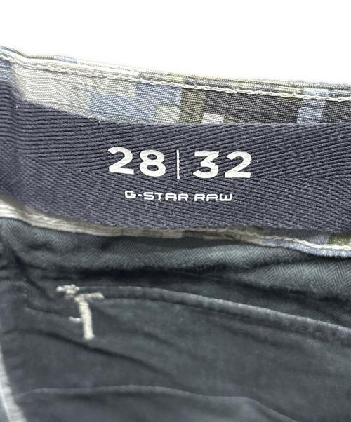 G-STAR RAW（ジースターロゥ）G-STAR RAW (ジースターロゥ) カーゴパンツ / RAW ROVIC ZIP3D サイズ:W29×L30の古着・服飾アイテム