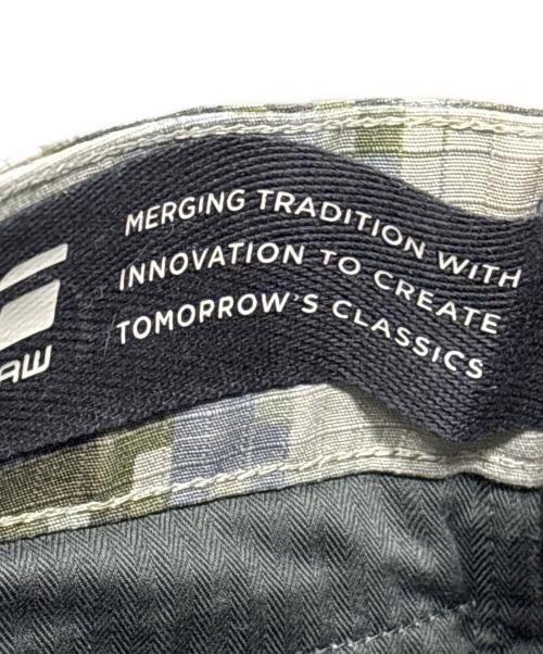 G-STAR RAW（ジースターロゥ）G-STAR RAW (ジースターロゥ) カーゴパンツ / RAW ROVIC ZIP3D サイズ:W29×L30の古着・服飾アイテム