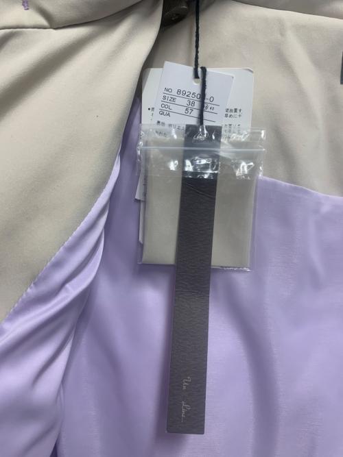 Un Line（アンリシュ）Un Line (アンリシュ) ダウンコート ベージュ サイズ:SIZE 38の古着・服飾アイテム