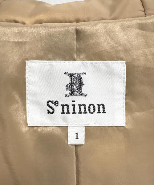 se ninon（セ・ニノン）se ninon (セ・ニノン) ダウンコート ブラウン サイズ:1の古着・服飾アイテム