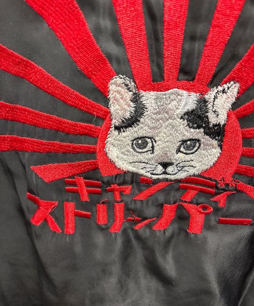 Candy Stripper（キャンディーストリッパー）Candy Stripper (キャンディーストリッパー) MA-1ジャケット ブラック×レッド サイズ:Mの古着・服飾アイテム