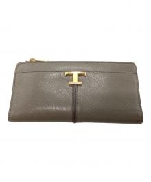 TOD'S（トッズ）の古着「長財布」｜ブラウン