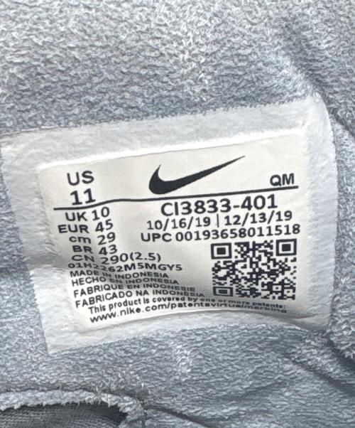 NIKE（ナイキ）NIKE (ナイキ) スニーカー / Nike Blazer Mid SB Edge 'Hack Pack' スカイブルー サイズ:US 11の古着・服飾アイテム