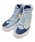 NIKE（ナイキ）の古着「スニーカー / Nike Blazer Mid SB Edge 'Hack Pack'」｜スカイブルー