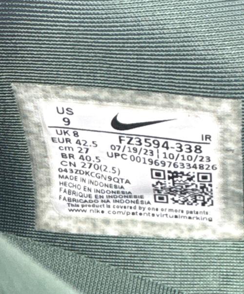 NIKE（ナイキ）NIKE (ナイキ) スニーカー グリーン サイズ:US 9の古着・服飾アイテム