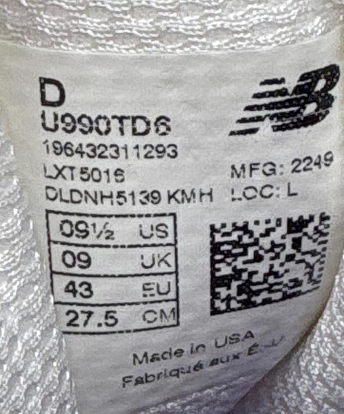 NEW BALANCE（ニューバランス）NEW BALANCE (ニューバランス) スニーカー ホワイト×パープル サイズ:US 9 1/2の古着・服飾アイテム