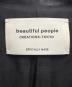 beautiful peopleの古着・服飾アイテム：15000円