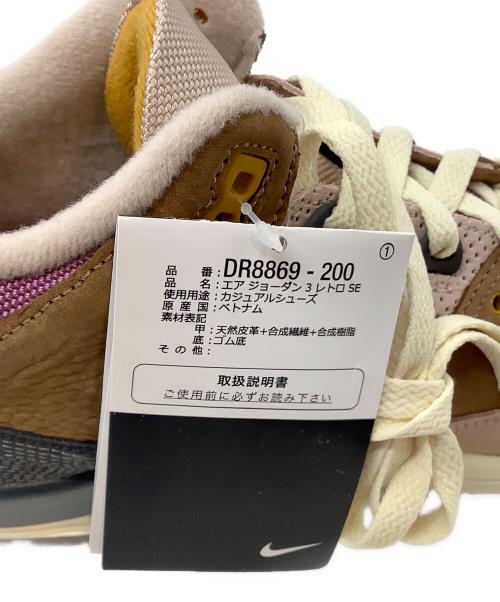 NIKE（ナイキ）NIKE (ナイキ) スニーカー ブラウン×ピンク サイズ:27㎝の古着・服飾アイテム