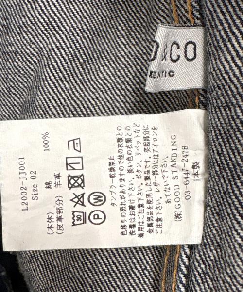 leno（リノ）leno (リノ) デニムジャケット インディゴ サイズ:02の古着・服飾アイテム