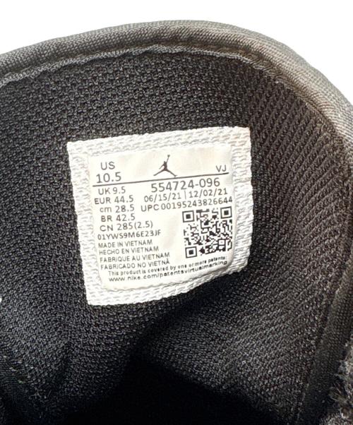 NIKE（ナイキ）NIKE (ナイキ) ハイカットスニーカー ブラック×グレー サイズ:US 10.5の古着・服飾アイテム