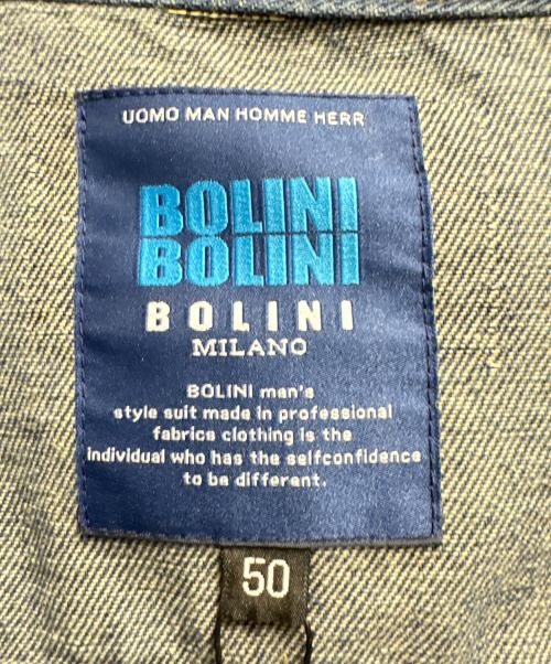 BOLINI（ボリーニ）BOLINI (ボリーニ) デニムジャケット インディゴ サイズ:50の古着・服飾アイテム