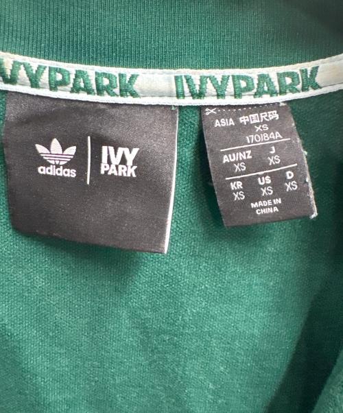 adidas（アディダス）adidas (アディダス) Ivy トラックジャケット グリーン サイズ:Sの古着・服飾アイテム