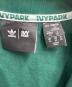 adidasの古着・服飾アイテム：6000円