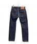 THE FLAT HEAD (ザ・フラットヘッド) デニムパンツ インディゴ サイズ:W27×L36：13000円