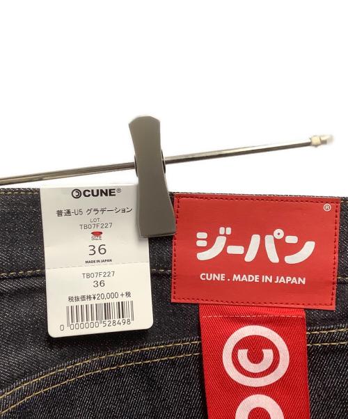 CUNE（キューン）CUNE (キューン) デニムパンツ ブラック サイズ:SIZE 36 未使用品の古着・服飾アイテム
