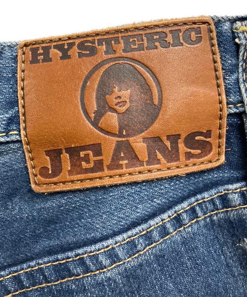 Hysteric Glamour（ヒステリックグラマー）Hysteric Glamour (ヒステリックグラマー) ジーンズ サイズ:XSの古着・服飾アイテム