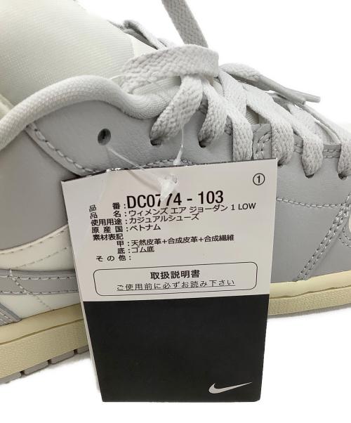 NIKE（ナイキ）NIKE (ナイキ) スニーカー ホワイト サイズ:28㎝の古着・服飾アイテム