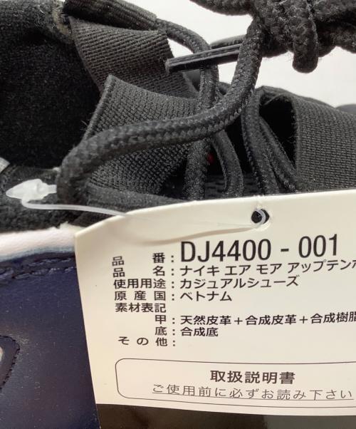NIKE（ナイキ）NIKE (ナイキ) AIR MORE UPTEMPO 96 ブラック×レッド×ネイビー サイズ:SIZE 27.5cmの古着・服飾アイテム