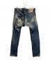 DSQUARED2 (ディースクエアード) ダメージ加工デニムパンツ ネイビー サイズ:46：6000円