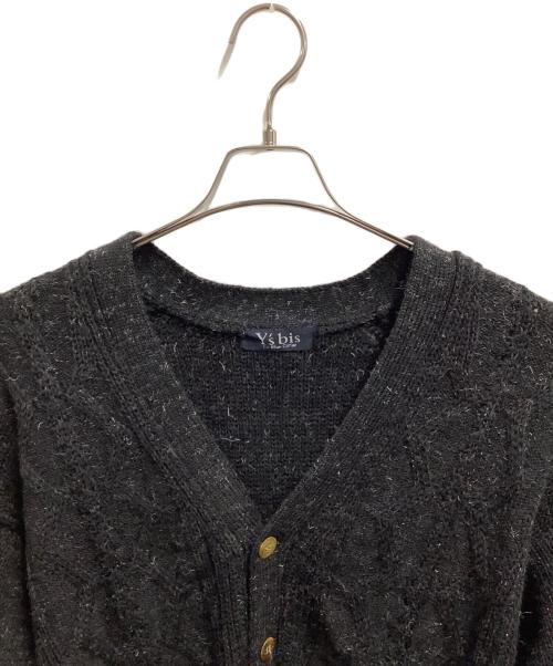 Y's bis（ワイズビス）Y's bis (ワイズビス) 厚手カーディガン ブラック サイズ:不明の古着・服飾アイテム