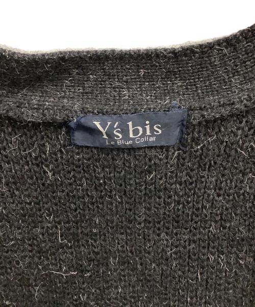 Y's bis（ワイズビス）Y's bis (ワイズビス) 厚手カーディガン ブラック サイズ:不明の古着・服飾アイテム