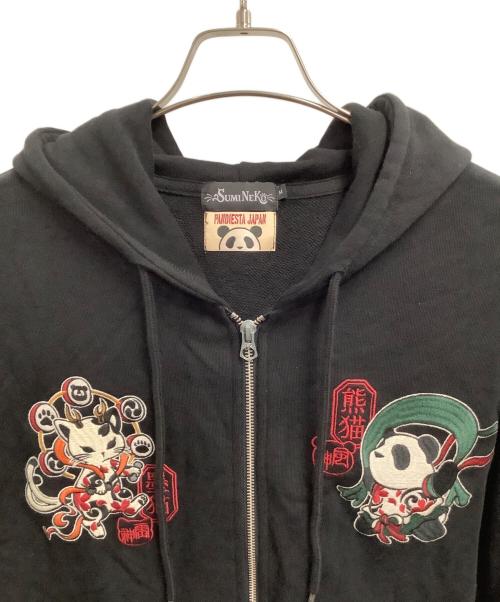 SUMINEKO（スミネコ）SUMINEKO (スミネコ) pandiesta japan (パンディエスタジャパン) ジップパーカー ブラック サイズ:Mの古着・服飾アイテム