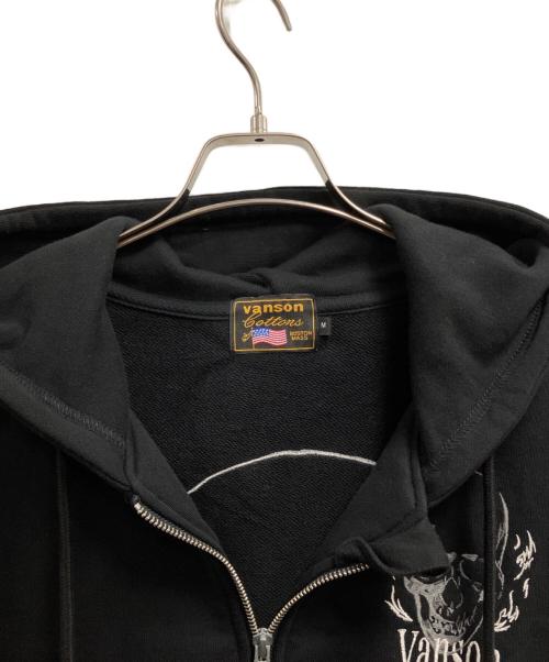 VANSON（バンソン）VANSON (バンソン) ジップパーカー ブラック サイズ:Mの古着・服飾アイテム