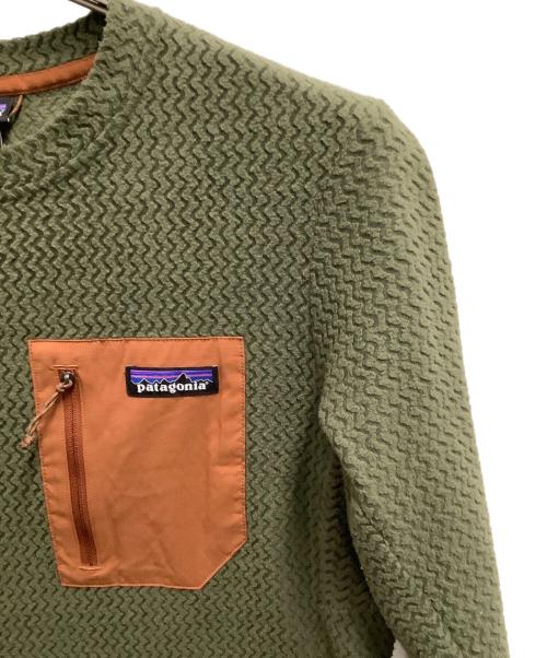 Patagonia（パタゴニア）Patagonia (パタゴニア) 長袖カットソー グリーン サイズ:XSの古着・服飾アイテム