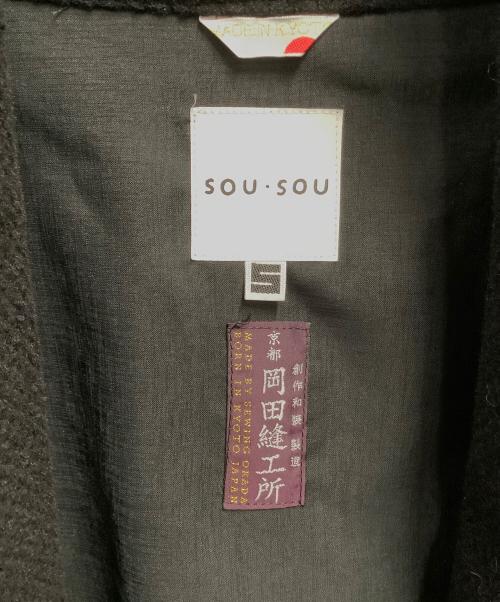 SOU・SOU（ソウソウ）SOU・SOU (ソウソウ) ウールコート ブラック サイズ:Sの古着・服飾アイテム