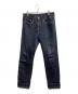 LEVI'S（リーバイス）の古着「セルビッチデニムパンツ」｜ネイビー