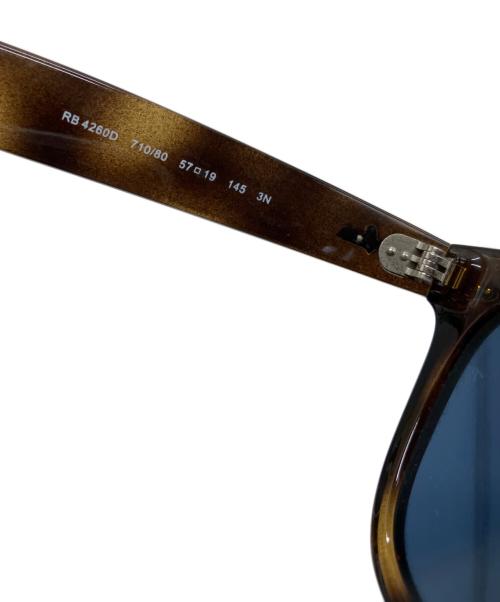 RAY-BAN（レイバン）RAY-BAN (レイバン) サングラス ブラウン サイズ:57□19　145の古着・服飾アイテム