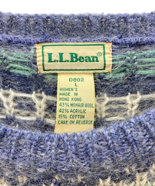 L.L.Bean（エルエルビーン）L.L.Bean (エルエルビーン) クルーネックニット ベージュ×スカイブルー サイズ:Lの古着・服飾アイテム