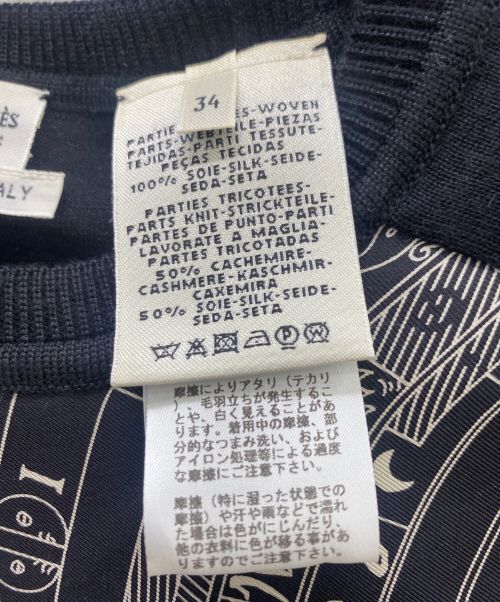HERMES（エルメス）HERMES (エルメス) 切替カットソー ブラック サイズ:Sの古着・服飾アイテム
