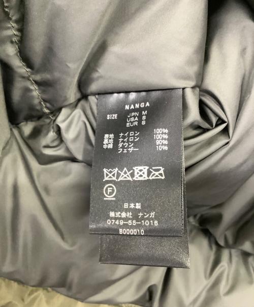 NANGA（ナンガ）NANGA (ナンガ) AURORA STAND DOWN JACKET グリーン サイズ:Mの古着・服飾アイテム