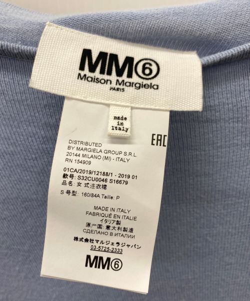 MM6 Maison Margiela（エムエムシックスメゾンマルジェラ）MM6 Maison Margiela (エムエムシックス メゾンマルジェラ) アシメニットワンピース スカイブルー サイズ:Sの古着・服飾アイテム
