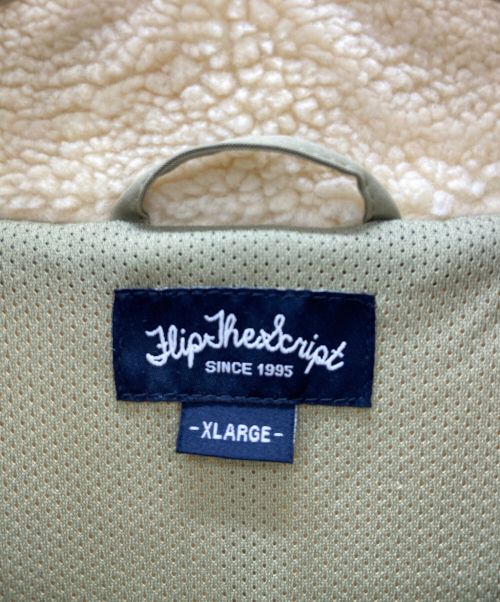 FLIP THE SCRIPT（フリップザスクリプト）FLIP THE SCRIPT (フリップザスクリプト) ボアジャケット ホワイト×グリーン サイズ:XLの古着・服飾アイテム