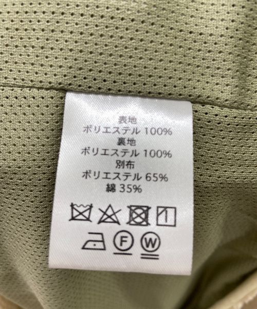 FLIP THE SCRIPT（フリップザスクリプト）FLIP THE SCRIPT (フリップザスクリプト) ボアジャケット ホワイト×グリーン サイズ:XLの古着・服飾アイテム