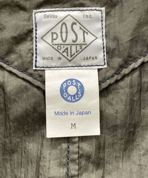 POST O'ALLS（ポストオーバーオールズ）POST O'ALLS (ポストオーバーオールズ) ナイロンベスト グリーン サイズ:Mの古着・服飾アイテム