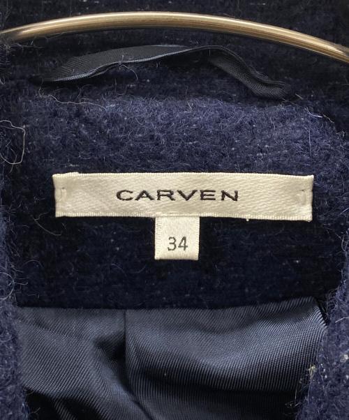 CARVEN（カルヴェン）CARVEN (カルヴェン) ダブルコート ネイビー サイズ:34の古着・服飾アイテム