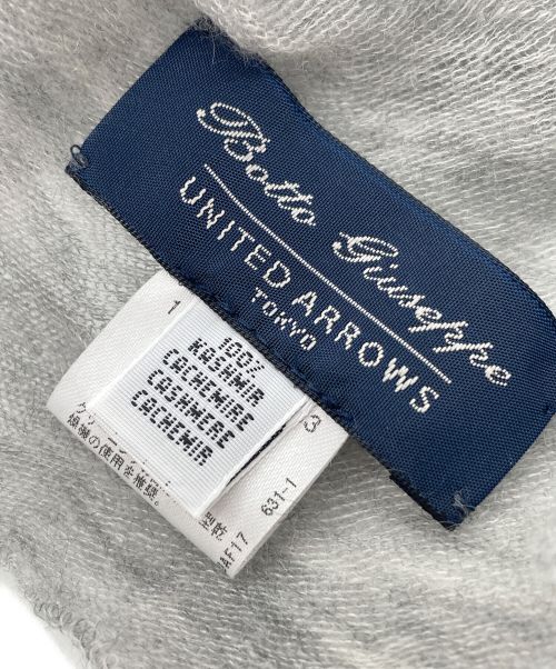 UNITED ARROWS（ユナイテッドアローズ）UNITED ARROWS (ユナイテッドアローズ) カシミヤ大判ストール グレーの古着・服飾アイテム