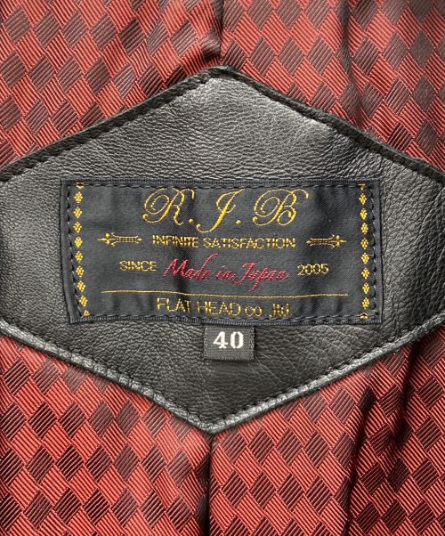 FLAT HEAD（フラット ヘッド）FLAT HEAD (フラット ヘッド) レザーテーラードジャケット ブラック サイズ:40の古着・服飾アイテム