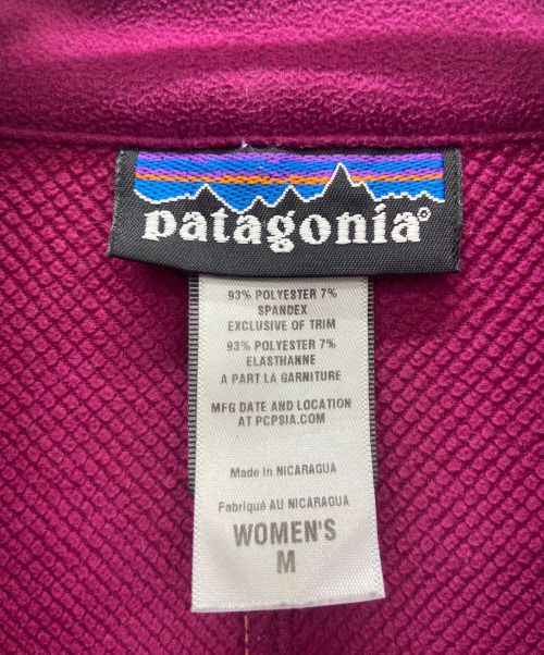 Patagonia（パタゴニア）Patagonia (パタゴニア) ジップアップジャケット イエロー×ボルドー サイズ:Mの古着・服飾アイテム